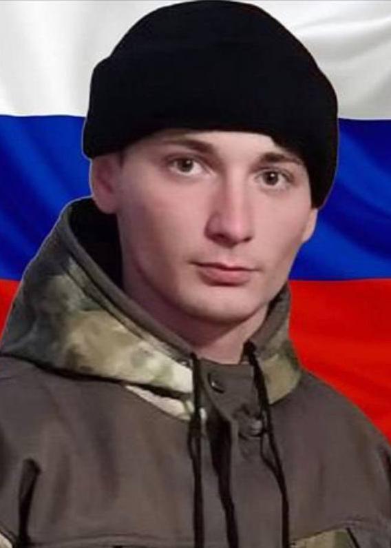 Терещенко Игорь Евгеньевич