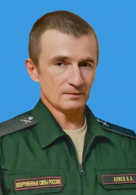 Aliev Andrey Alievich