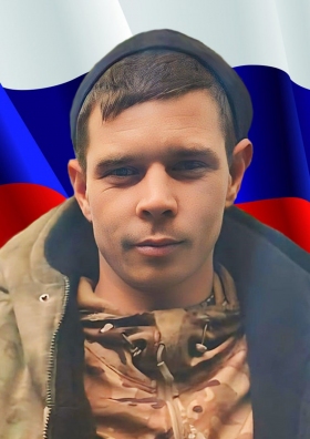 Vershinin Mikhail Evgenevich