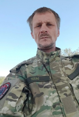 Бутов Александр Сергеевич