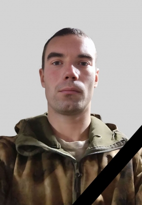 Николаев Александр Анатольевич