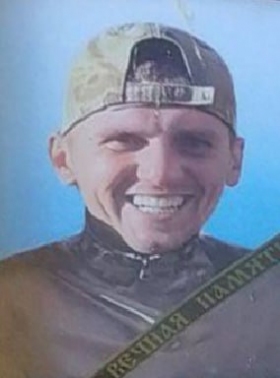 Popov Igor Evgenevich