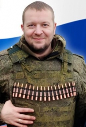 Agapov Sergey Anatolevich