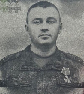 Osipov Dmitriy Valerevich