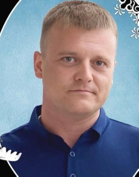 Кондратенко Николай Сергеевич