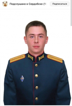 Komarov Aleksey Andreevich