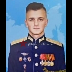 Коленчуков Константин Игоревич
