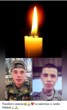 Gusev Ilya Anatolevich