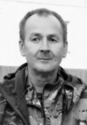 Гольчиков Юрий Сергеевич
