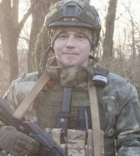 Elkin Yuriy Vitalevich