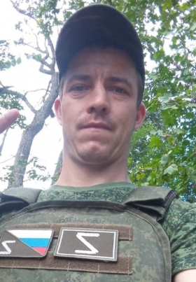 Boytsov Sergey Vladimirovich