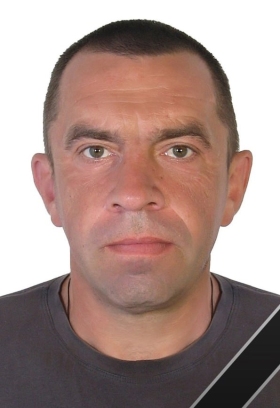 Lomakin Vladimir Viktorovich
