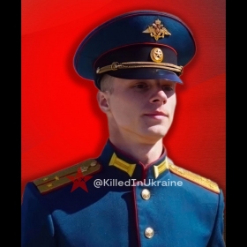 Kulachenko Eduard Sergeevich