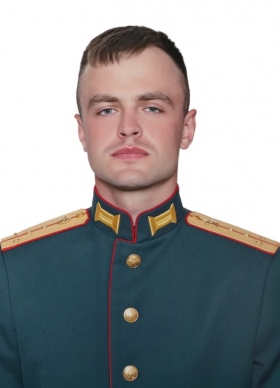 Макеев Максим Дмитриевич