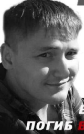 Valiakhmetov Timur Olegovich