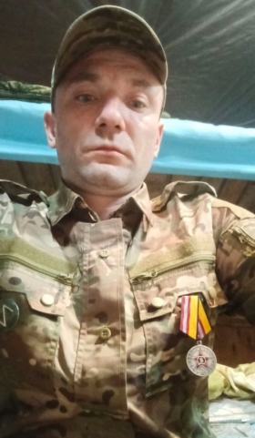 Ермолаев Леонид Вячеславович