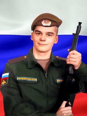 Соколов Вячеслав Викторович