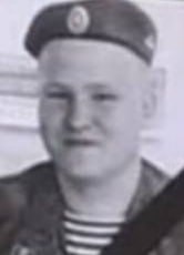 Pervushin Kirill Vadimovich