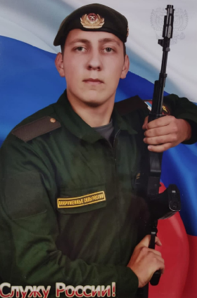 Никиткин Виктор Сергеевич