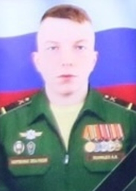 Vshivtsev Artem Vladimirovich