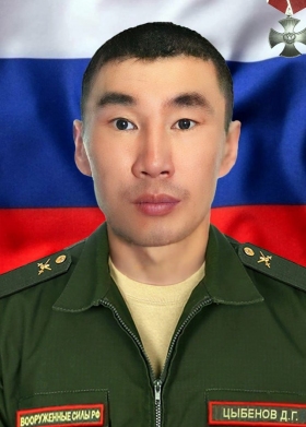 Tsybenov Dondok Gennadevich
