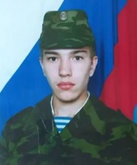 Усов Олег Александрович