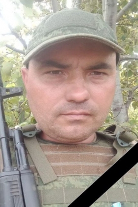 Romanov Stanislav Anatolevich