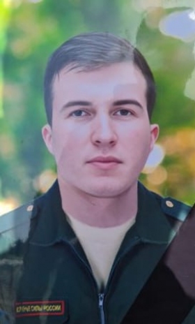 Glushkov Aleksandr Mikhaylovich