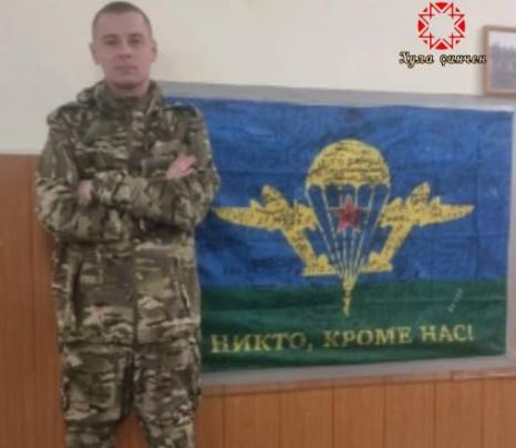 Лебедев Павел Евгеньевич
