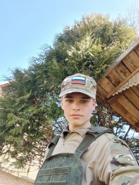 Кичигин Виталий Олегович