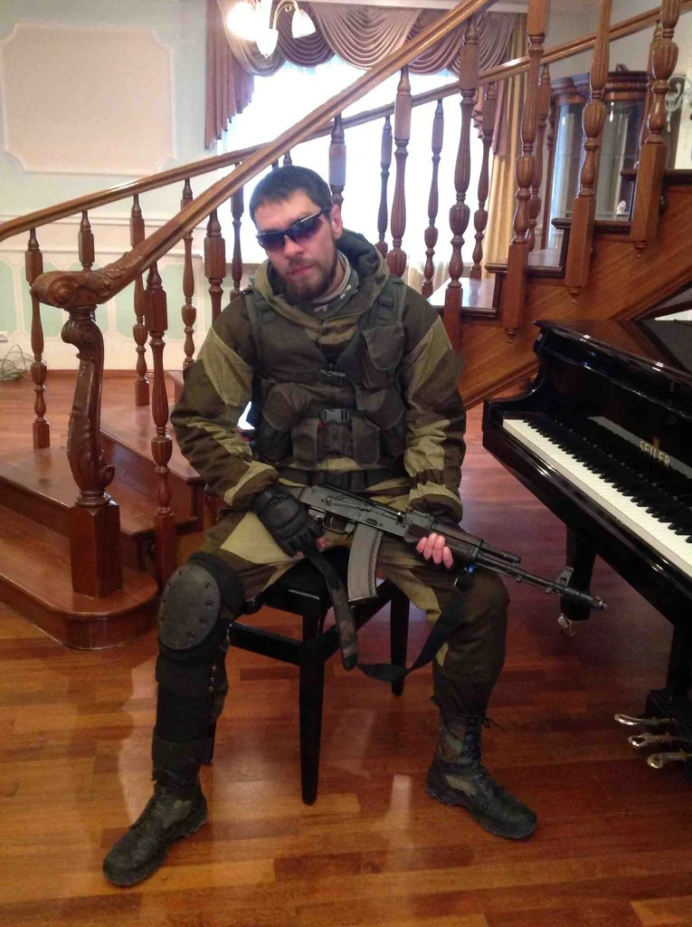 Boykov Dmitriy Olegovich