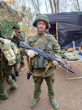 Usov Sergey Sergeevich