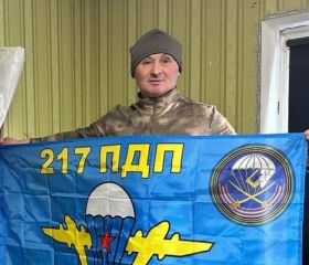 Semenov Vadim Yurevich