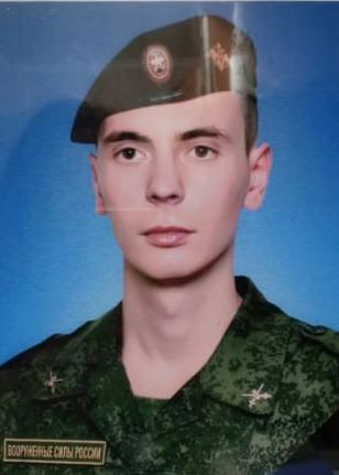 Zakharov Aleksandr Sergeevich