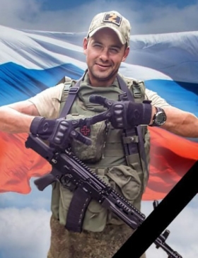 Kotov Pavel