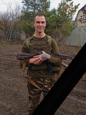 Mikhaylov Ilya