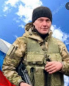 Rybyan Aleksandr Vladimirovich