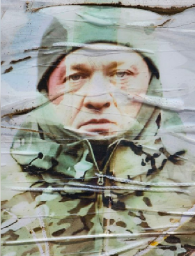 Geller Dmitriy Vladimirovich