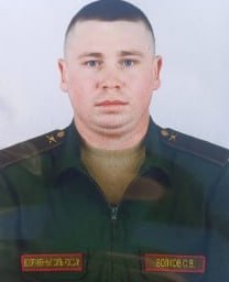 Volkov Stanislav Valerevich