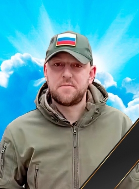 Ефимов Алексей