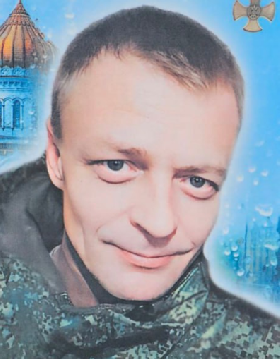 Tivikov Denis Vladimirovich