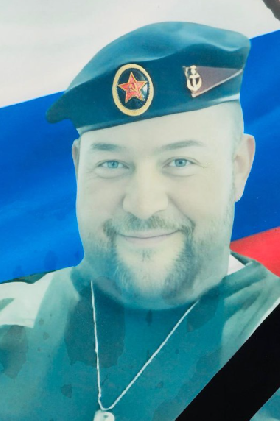 Kobin Sergey Viktorovich