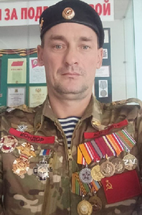Frolov Evgeniy Vladimirovich