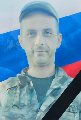 Zavyalov Andrey Aleksandrovich