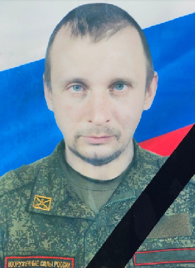 Pankov Sergey Sergeevich