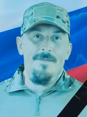 Моисеев Андрей Александрович