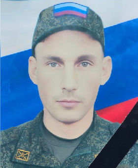 Очнев Александр Евгеньевич