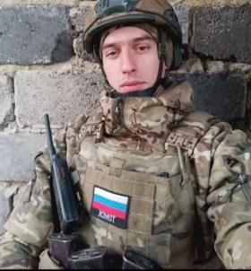 Feshchenko Mikhail Vitalevich
