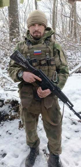 Panchenko Sergey Yurevich