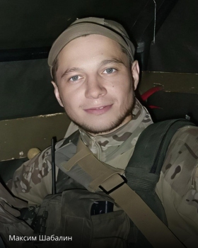 Shabalin Maksim Sergeevich